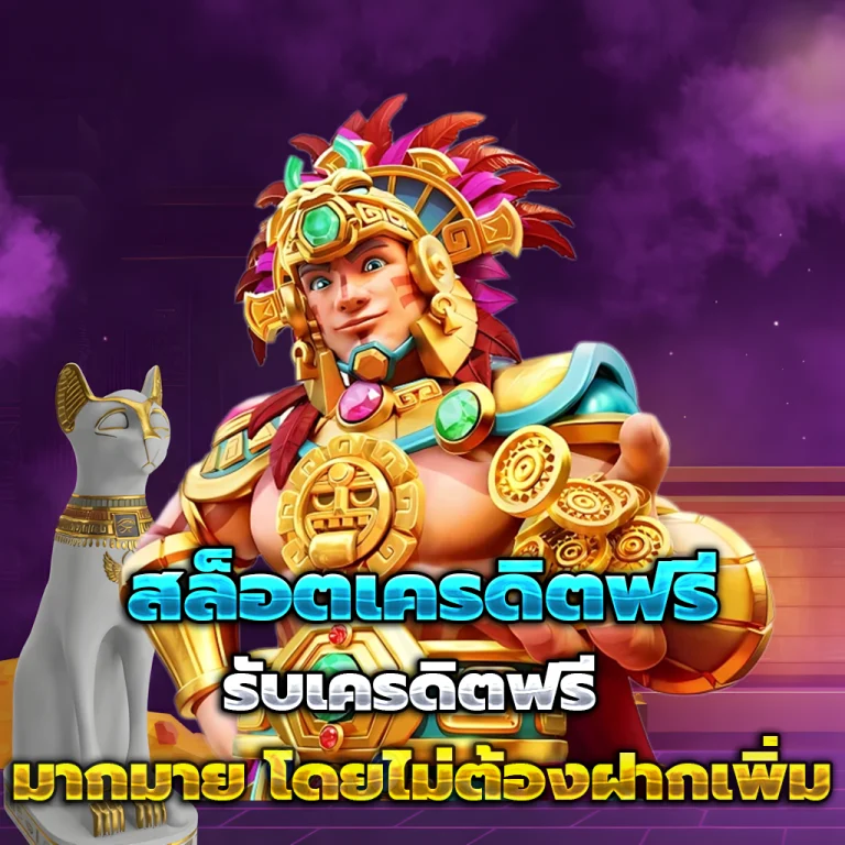 huay1688 casino